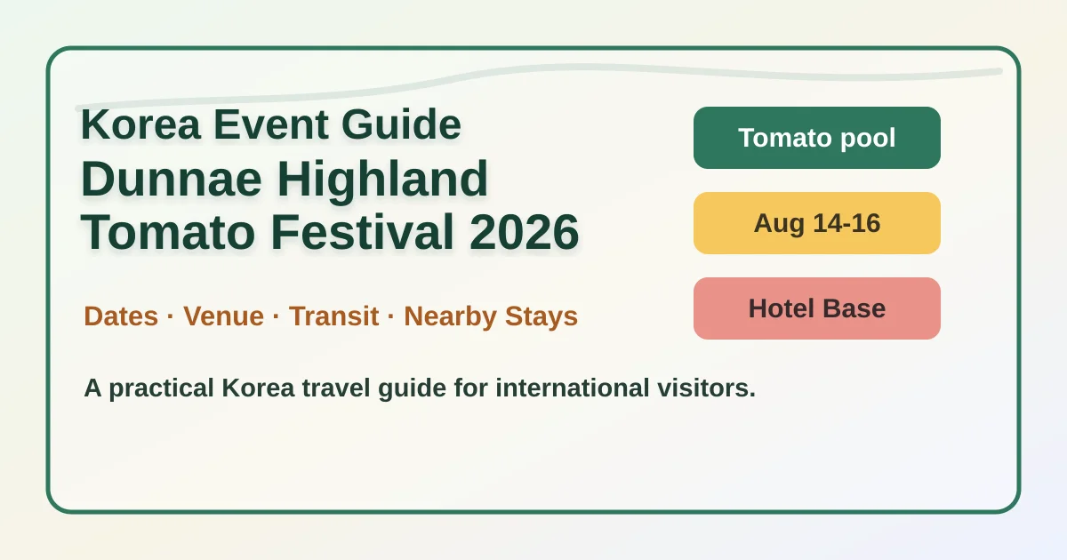 Dunnae Highland Tomato Festival 2026: Dates, Location, What to Pack, and Where to Stay hero image for international travelers