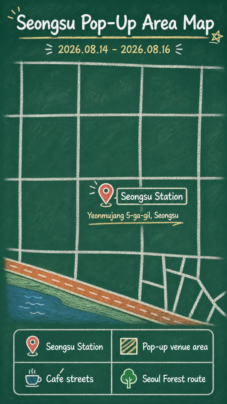 Gamtan Road Travel Gacha Pop-Up Store 2026: Seongsu Location, Visitor Tips, and Seoul Hotel Bases English chalkboard map redrawn from the source map