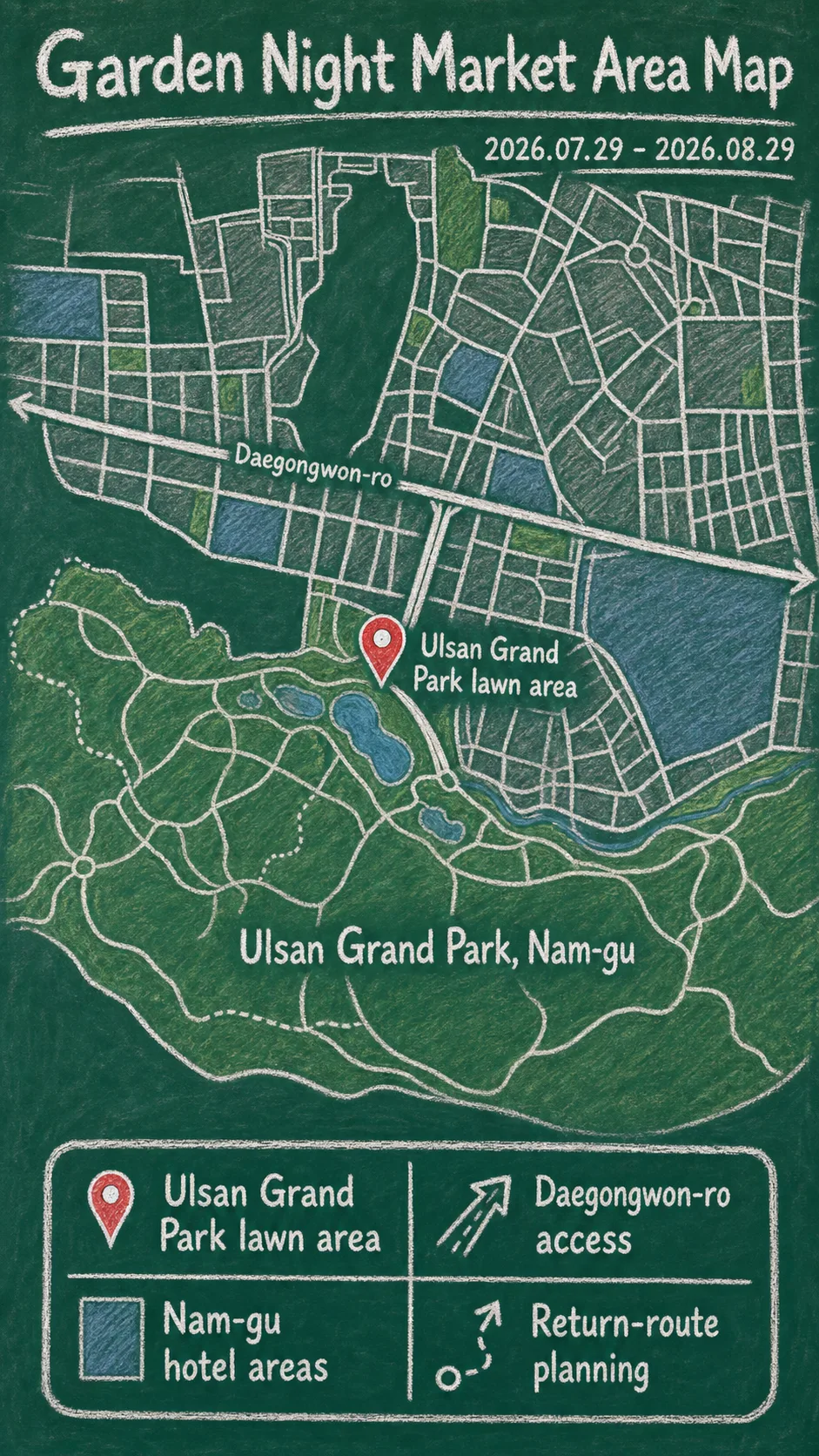 Garden Night Market 2026 in Ulsan: Dates, Location, and Hotel Base Tips English chalkboard map redrawn from the source map