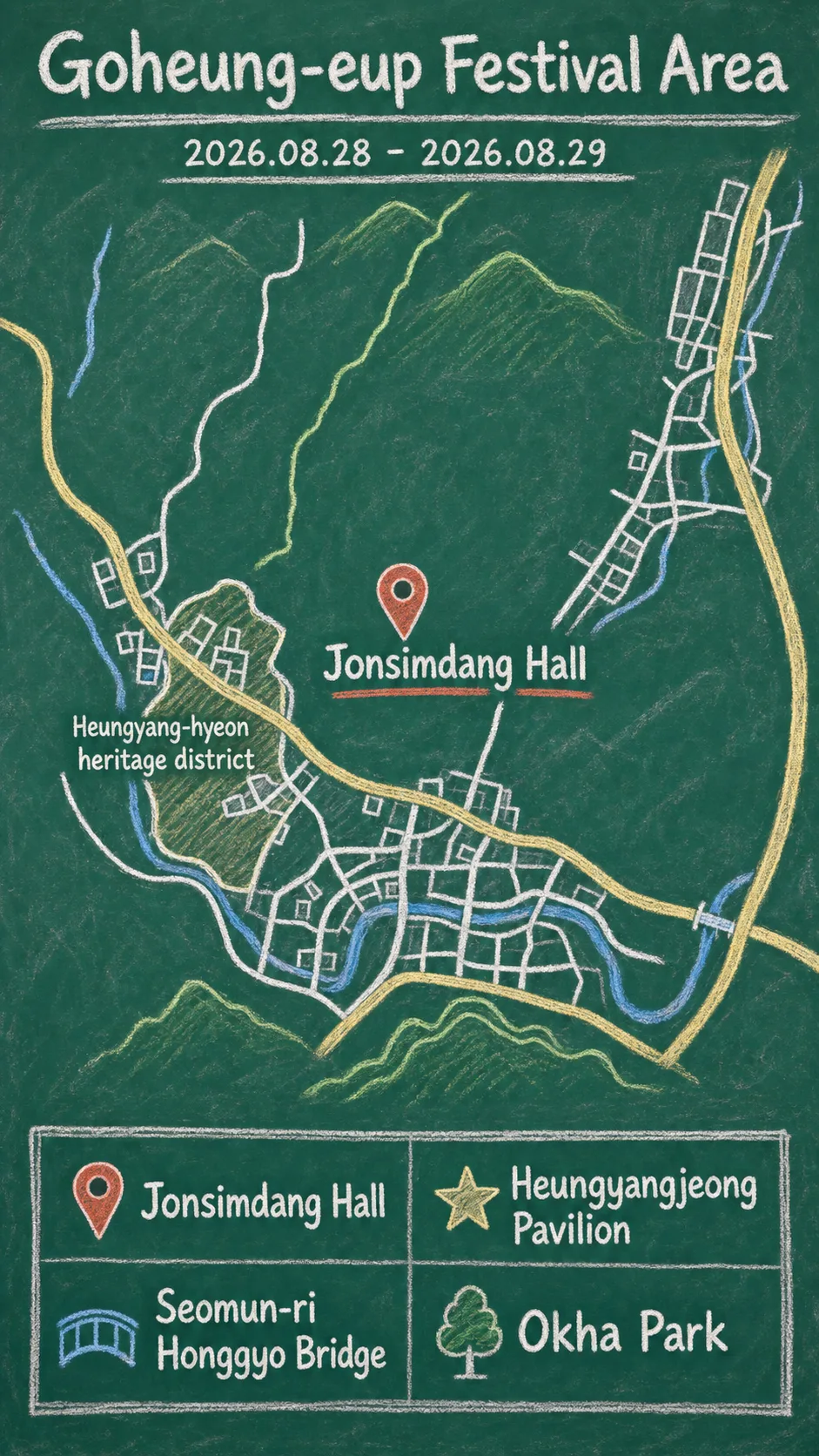 2026 Goheung National Heritage Night Guide: Dates, Location, Travel Tips and Hotels English chalkboard map redrawn from the source map