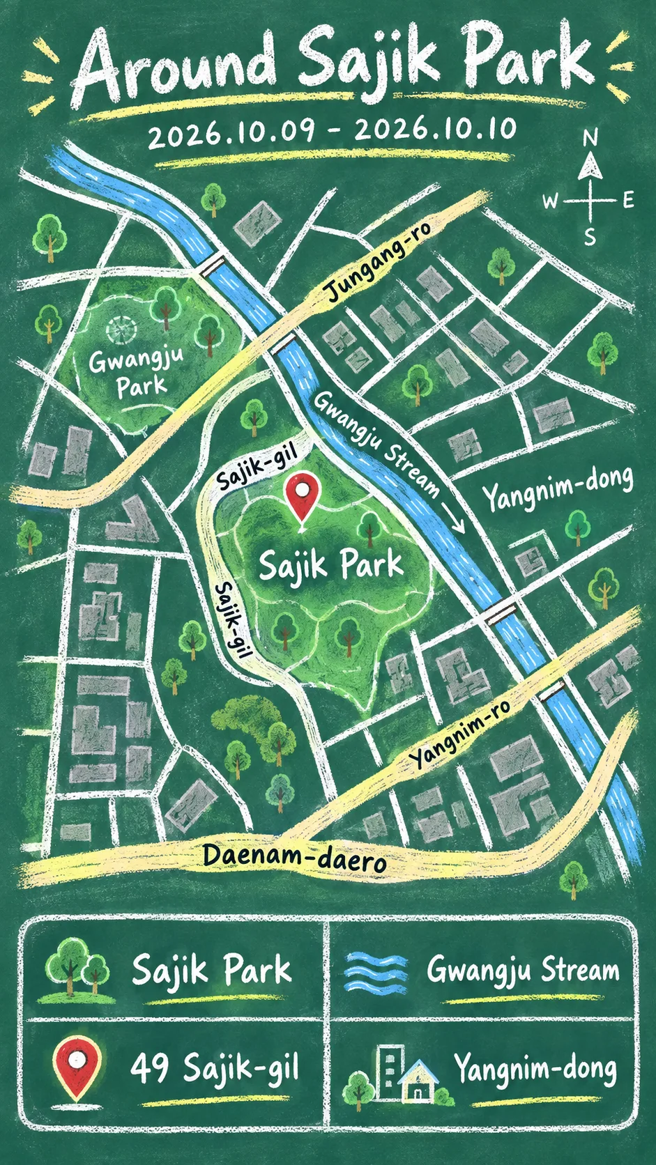 Gwangju Sound Park Festival 2026: Dates, Venues & Where to Stay English chalkboard map redrawn from the source map