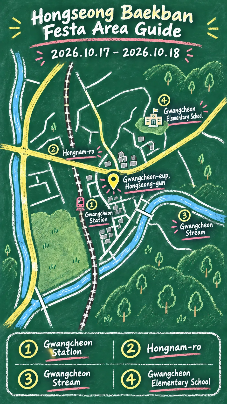 Hongseong Baekban Festa 2026: Dates, Food, Transport and Where to Stay English chalkboard map redrawn from the source map