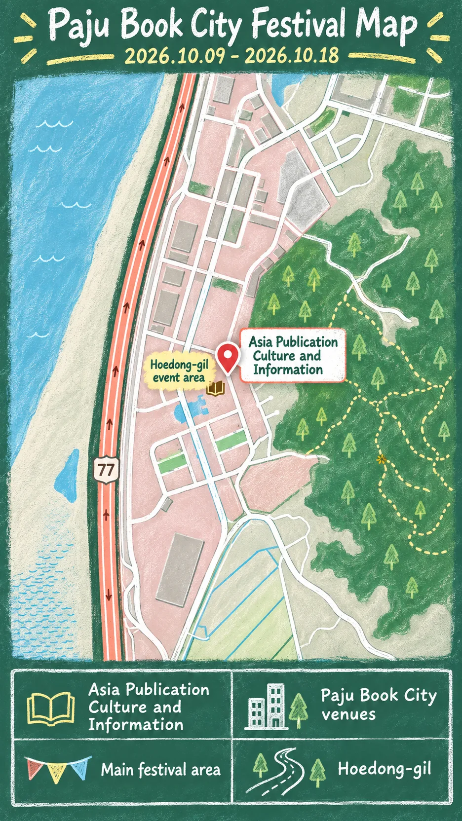 Paju Fair Book & Culture 2026: Festival and Hotel Guide English chalkboard map redrawn from the source map
