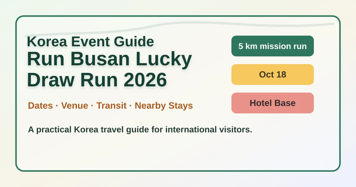 Run Busan Lucky Draw Run 2026: Event Guide and Where to Stay hero image for international travelers