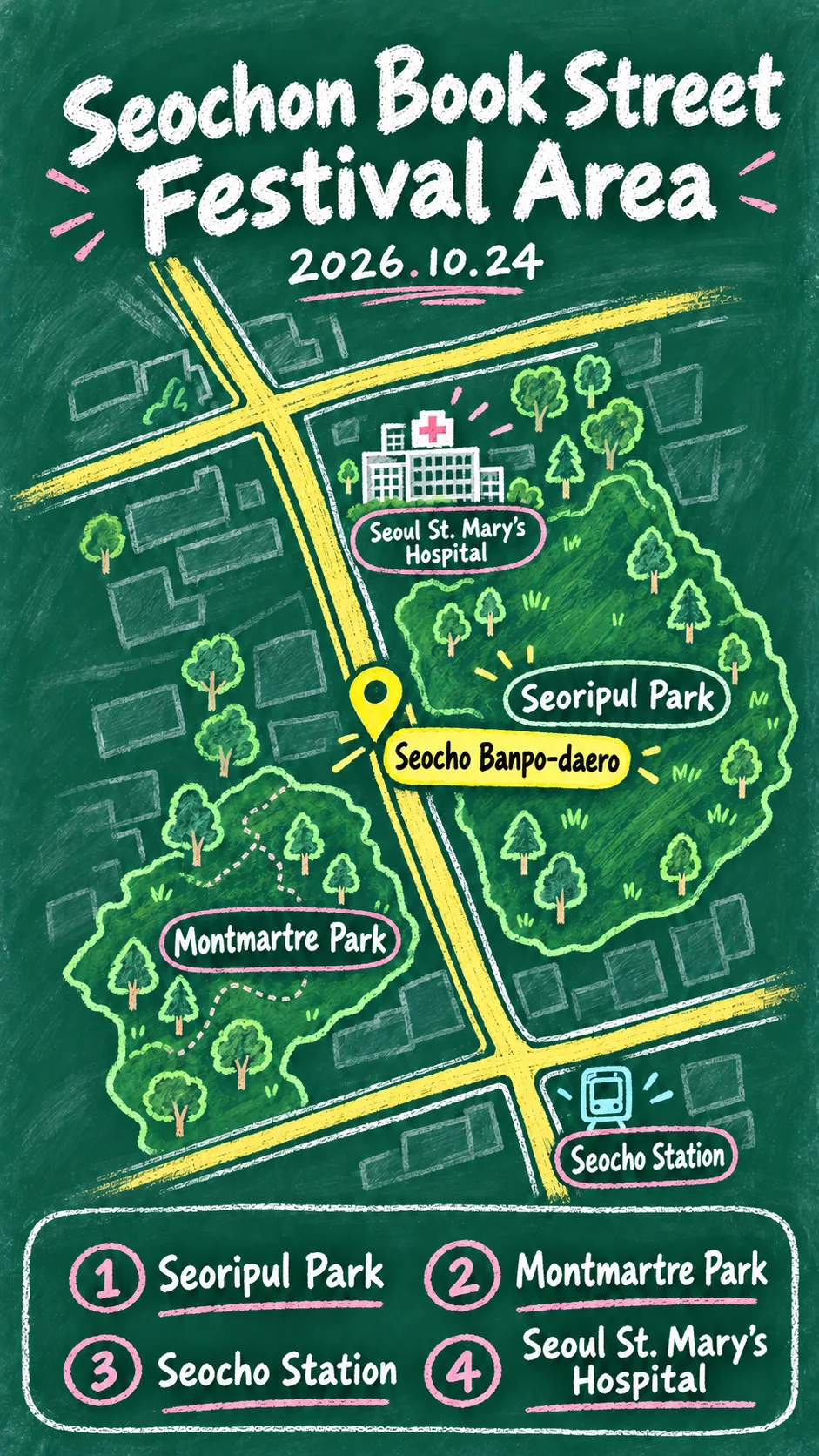 Seochon Book Street October Book Camping 2026: Visitor and Hotel Guide English chalkboard map redrawn from the source map