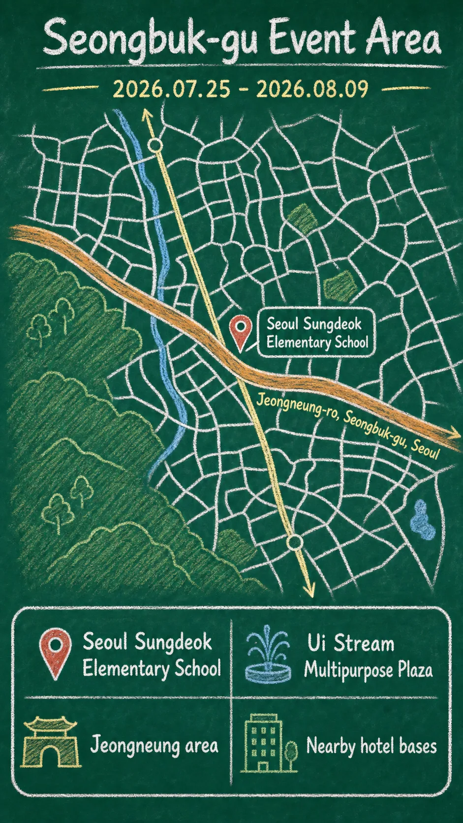 Seongbuk Culture Vacance 2026: Seoul Water Festival Hotel Guide English chalkboard map redrawn from the source map
