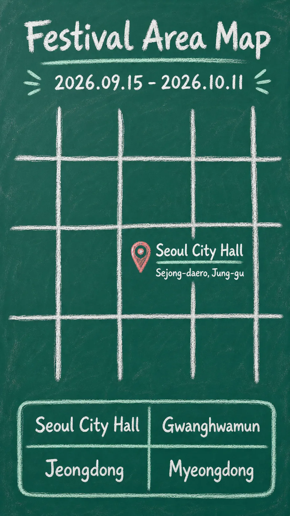 Seoul Architecture Festival 2026: Dates, City Hall Location, and Where to Stay Nearby English chalkboard map redrawn from the source map
