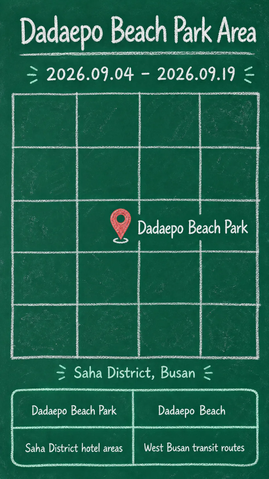 Starry Sea Busan Night Campnic 2026: Dadaepo Sunset Festival and Hotel Base Guide English chalkboard map redrawn from the source map