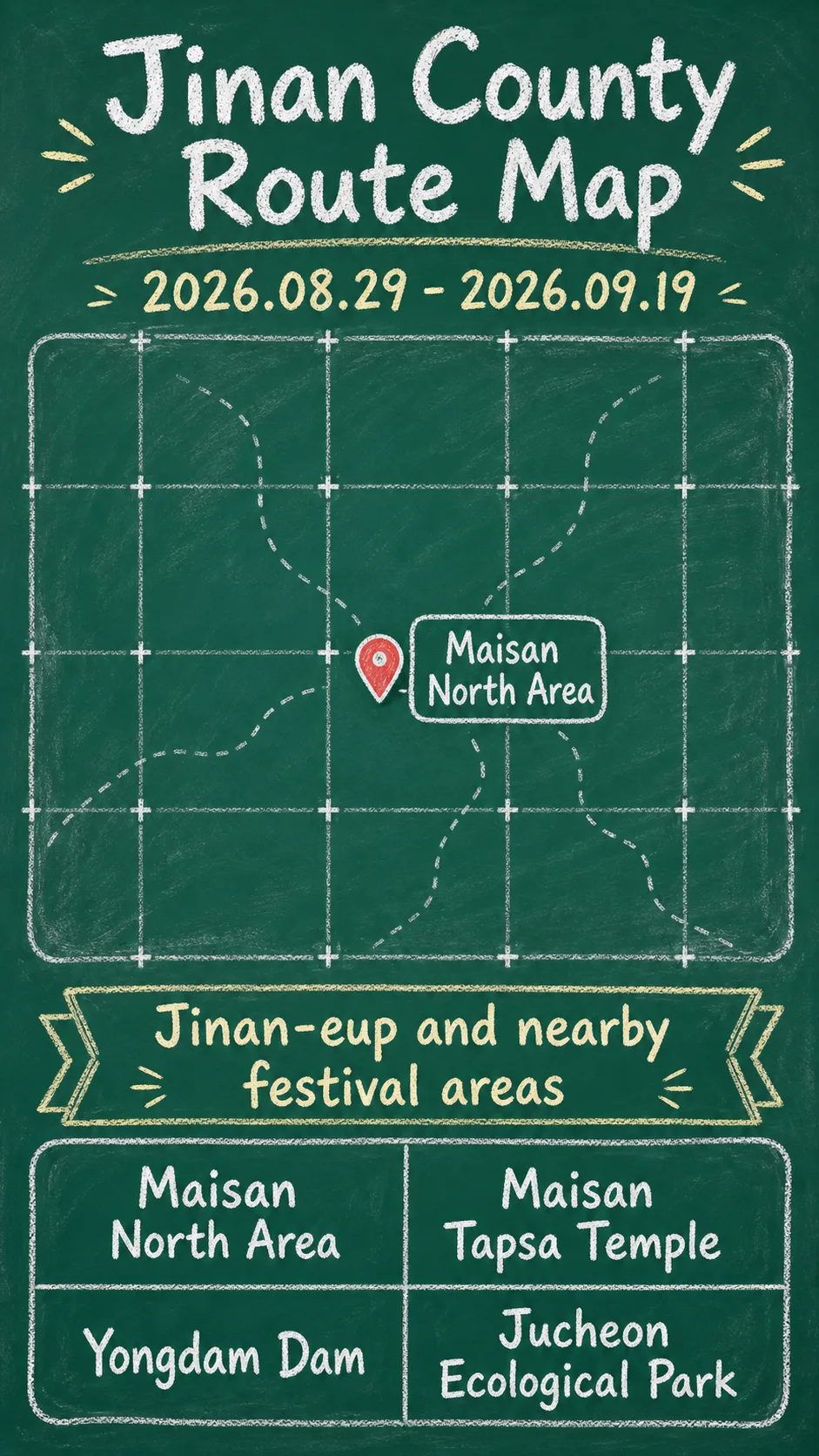 Treasure Hunter in Jinan 2026: Where to Stay and How to Plan Your Route English chalkboard map redrawn from the source map