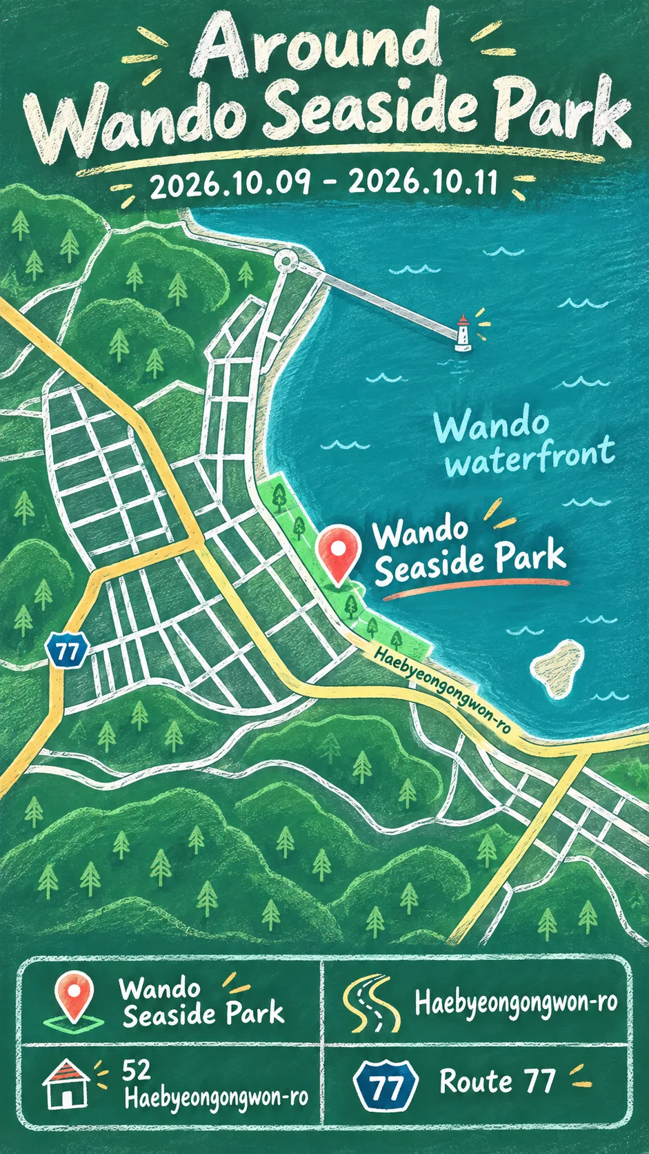 Wando Autumn Island Festival 2026: Dates, Travel Tips & Where to Stay English chalkboard map redrawn from the source map
