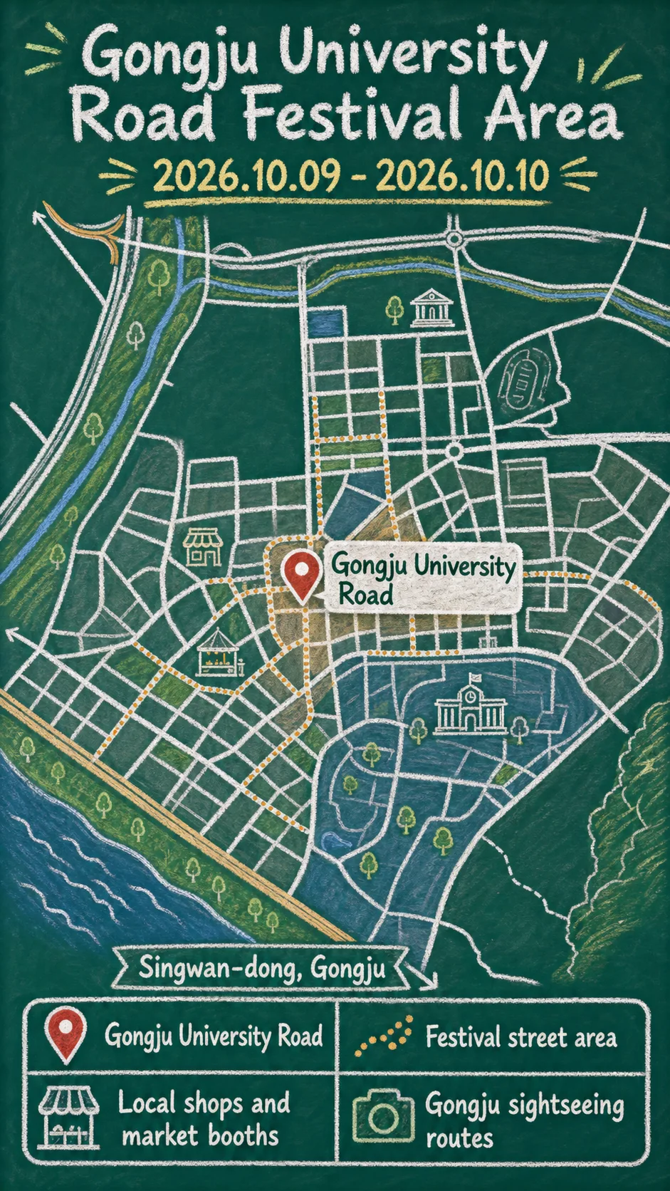Welcome to Singwan-dong 2026: Gongju Festival Hotel and Travel Guide English chalkboard map redrawn from the source map