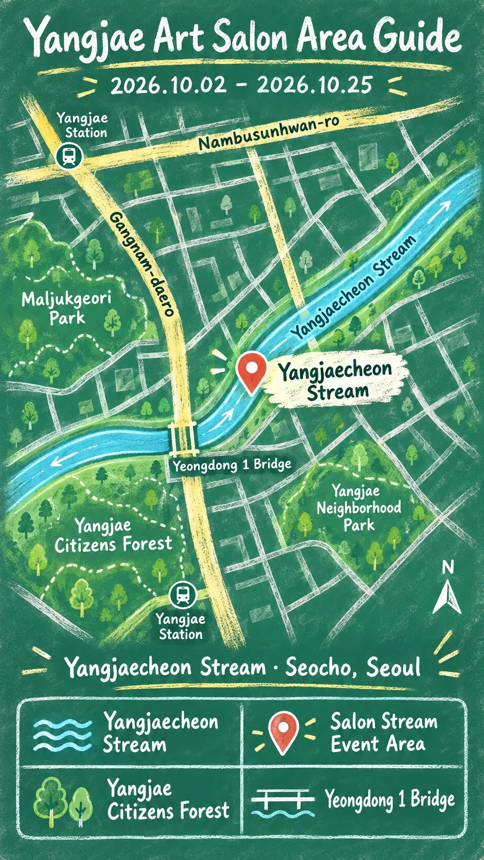 Yangjae Art Salon 2026: Dates, Travel Tips & Where to Stay English chalkboard map redrawn from the source map