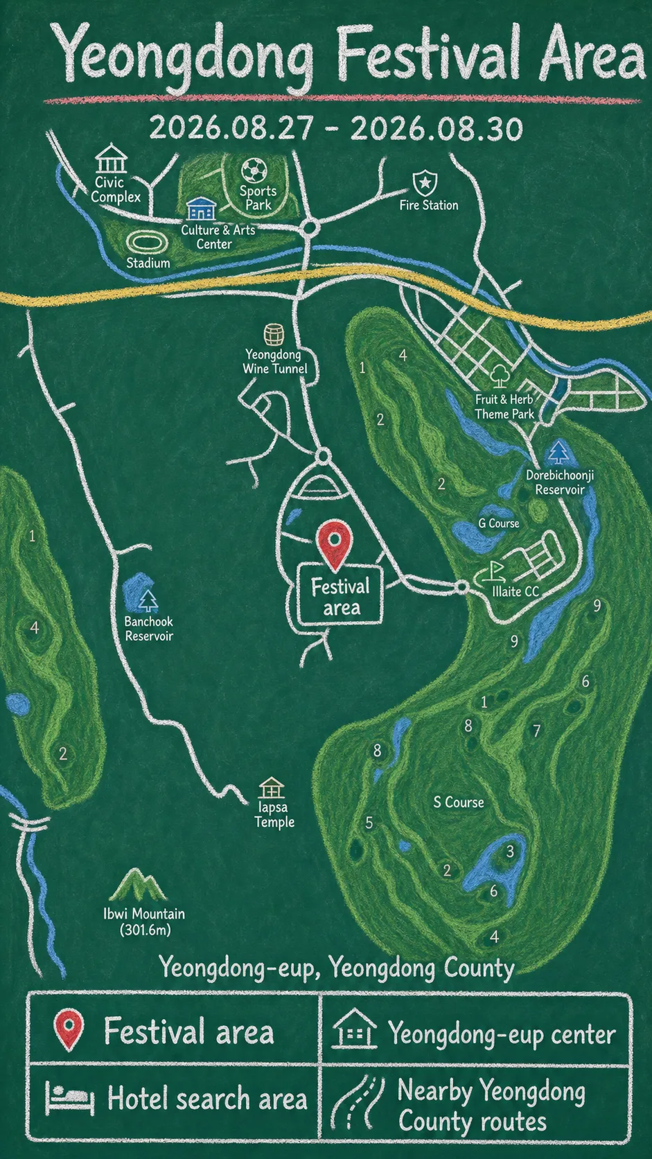 Yeongdong Grape Festival 2026: Hotel Base and Travel Guide English chalkboard map redrawn from the source map